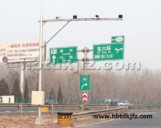 點(diǎn)擊查看商品:監(jiān)控桿